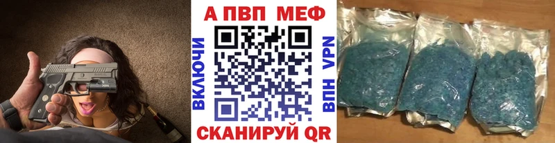 Цена Осташков КОКАИН Меф мяу мяу
