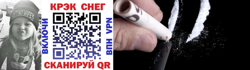 Cocaine 98%  OMG tor  Осташков 