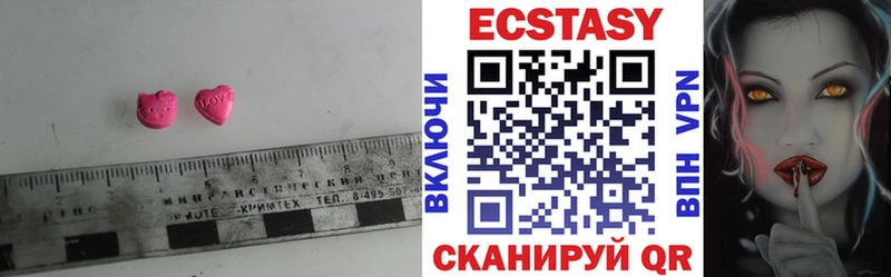ОМГ ОМГ tor  Осташков  Экстази ешки 