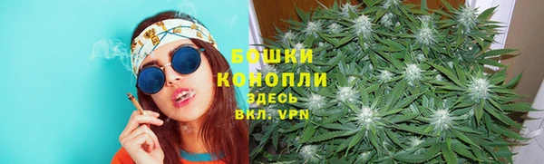 гашик Нижний Тагил