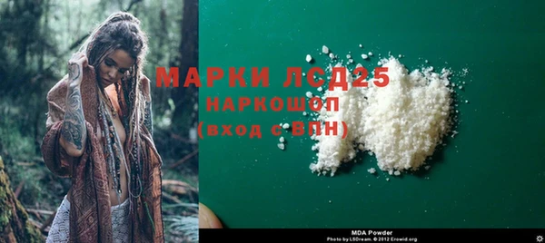 не бодяженный Надым