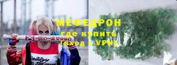 не бодяженный Надым