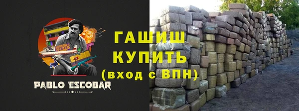 не бодяженный Надым