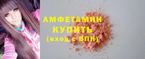 синтетический гашиш Наволоки