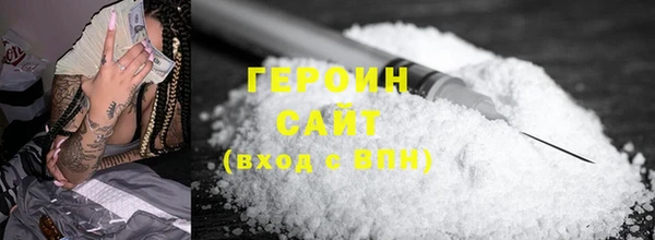 mdma Болохово