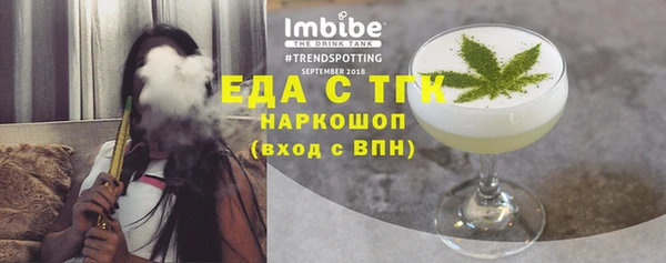 Альфа ПВП Нея