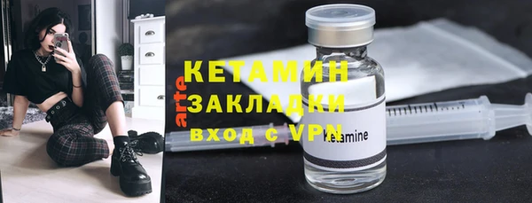 скорость Навашино