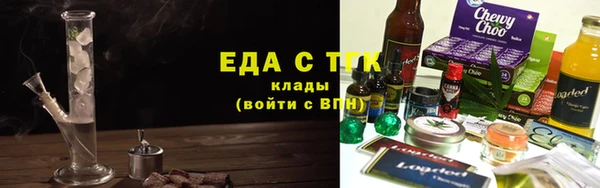 синтетический гашиш Наволоки