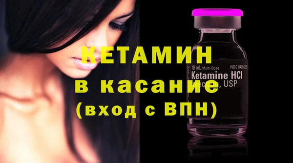 скорость Нефтекумск