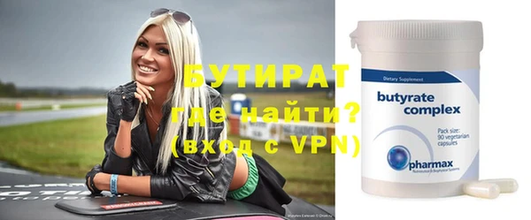 скорость Навашино