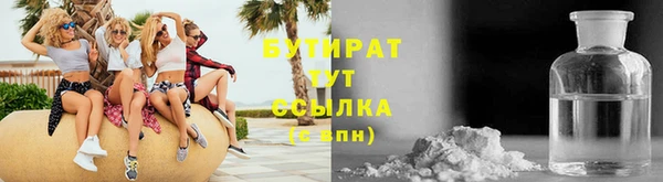 Альфа ПВП Нея