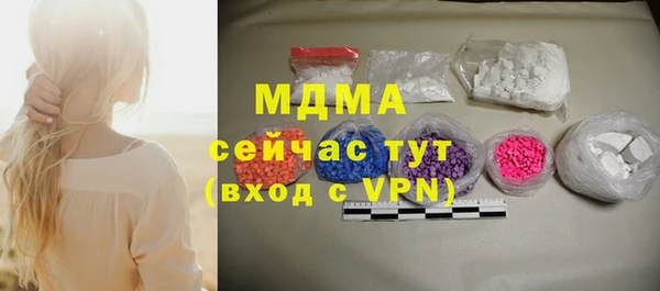a pvp Болхов