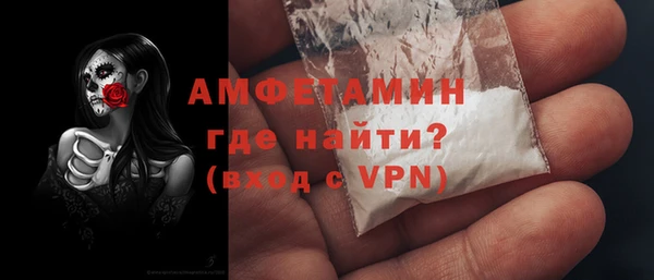 не бодяженный Надым