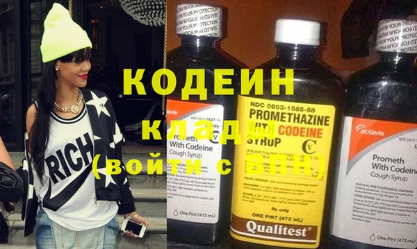 скорость Нефтекумск