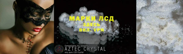 скорость Навашино