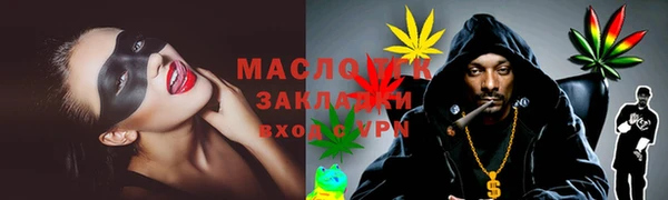 a pvp Болхов