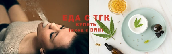 Альфа ПВП Нея