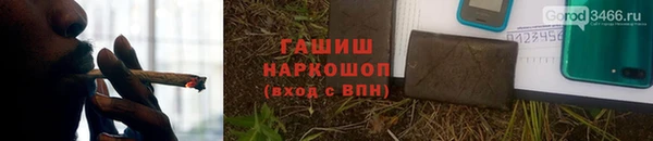 Альфа ПВП Нея