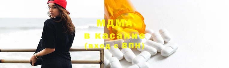 скорость Навашино