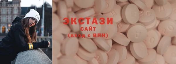 кокс Чита