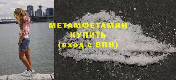 не бодяженный Надым