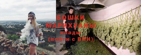 скорость Навашино