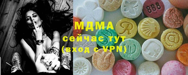 Альфа ПВП Нея