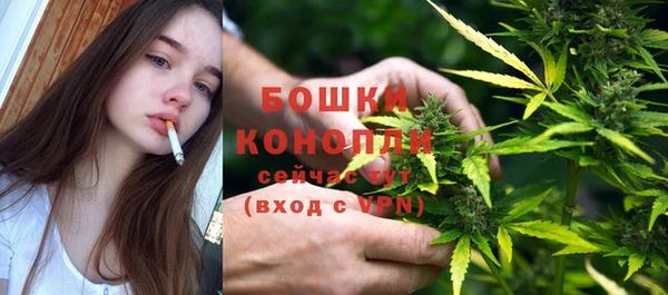 скорость Навашино