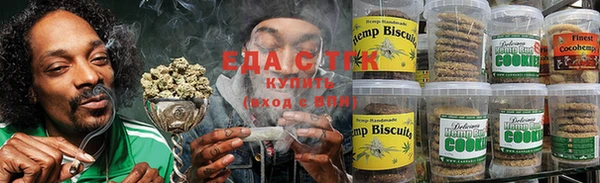 не бодяженный Надым