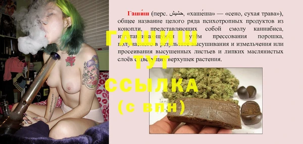 не бодяженный Надым