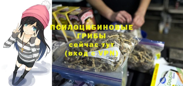 скорость Навашино