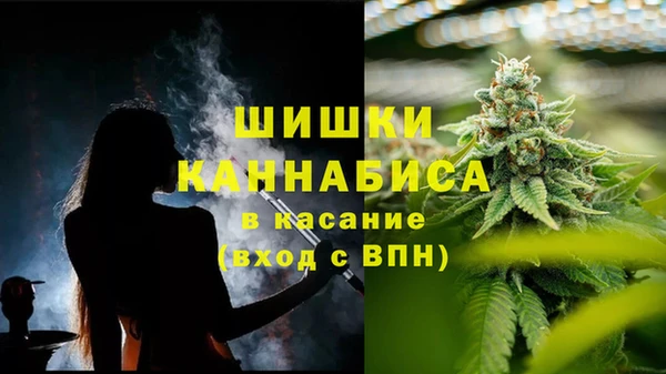 скорость Навашино
