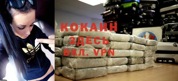 мдма Нефтегорск