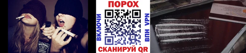 МЕТАМФЕТАМИН Methamphetamine Осташков